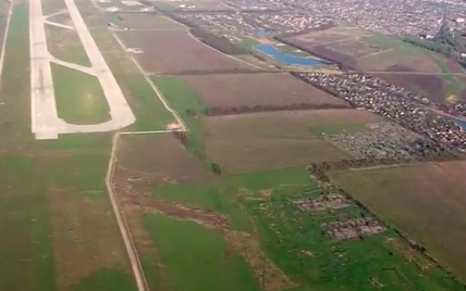 У Мережі з'явилося відео злітно-посадкової смуги Донецького аеропорту
