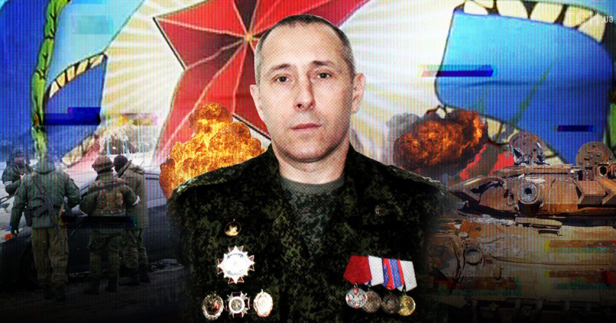 Контрразведка СБУ разоблачила "Седого", который убивал главарей "ЛНР" и избавился от Плотницкого