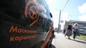 В России ГИБДД возьмет под жесткий контроль каршеринги