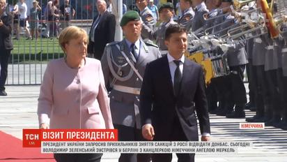 Зеленський обговорив з Меркель санкції проти РФ та енергетичну безпеку Європи