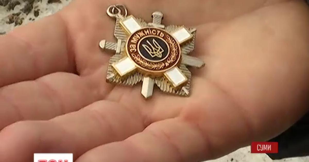 Игорь Мельник сохраняет эту награду у себя