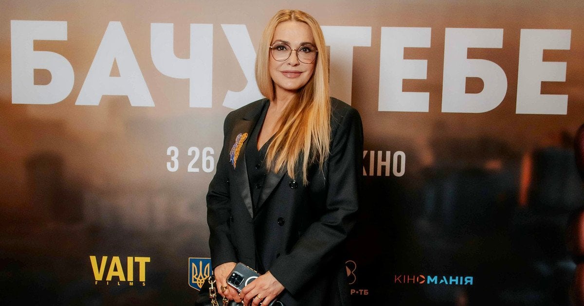 Ольга Сумська