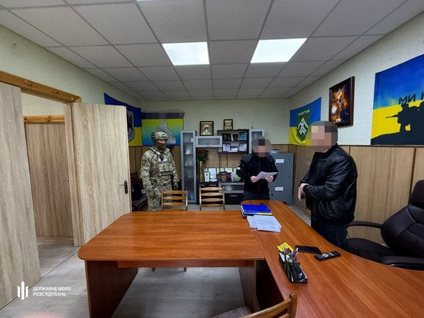 У Харкові викрили групу військових ТЦК / © Державне бюро розслідувань