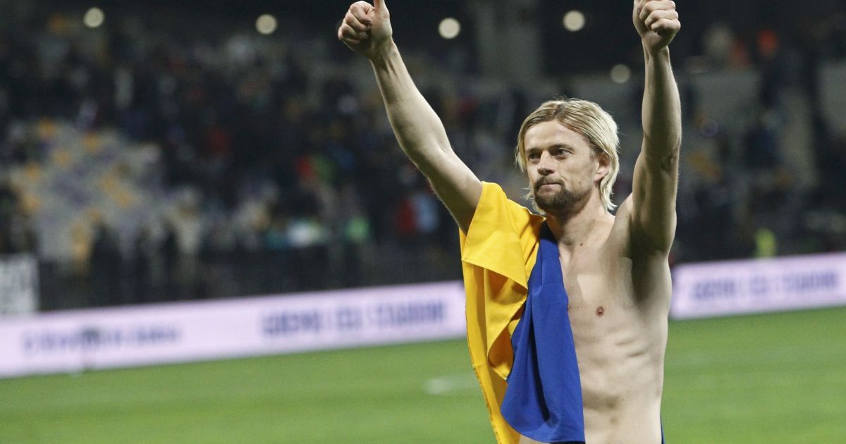 Словения - Украина - 1:1