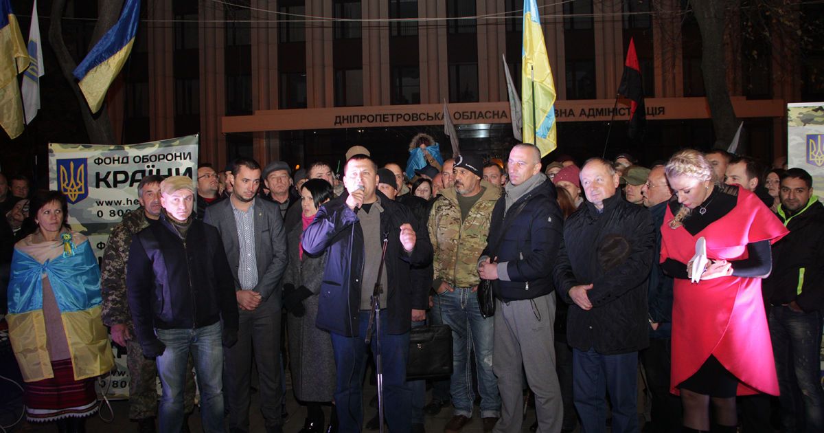 Дніпропетровці вийшли на мітинг підтримки Корбана / © ТСН.ua