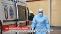 В Украине 14 человек заболели коронавирусом и 181 под подозрением