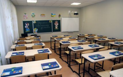 В Киеве начался прием документов для зачисления детей в 1 класс: что нужно подать в школу