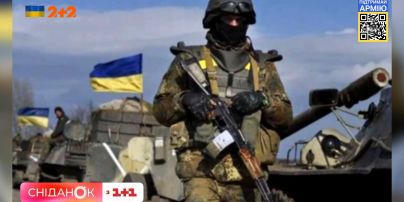 Шахрайство з військовими товарами: як безпечно придбати одяг для хлопців з передової