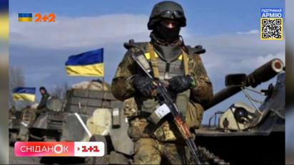 Шахрайство з військовими товарами: як безпечно придбати одяг для хлопців з передової