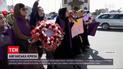 Новини світу: 17 людей загинули через стрілянину в Кабулі, а десятки жінок вийшли на акцію протесту