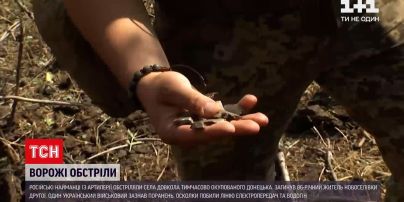 Новини з фронту: артилерійським вогнем одразу по 2 селам вдарили російські найманці