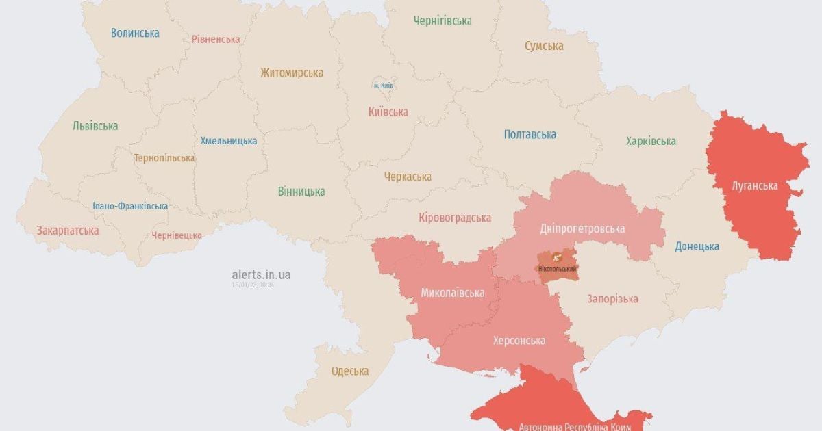 Ворог знову загрожує українцям