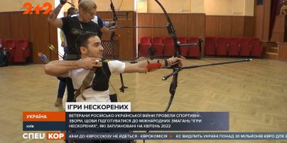 Украинские спортсмены-ветераны поедут на международные Игры непокоренных