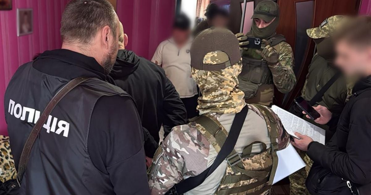 Задержание подозреваемого