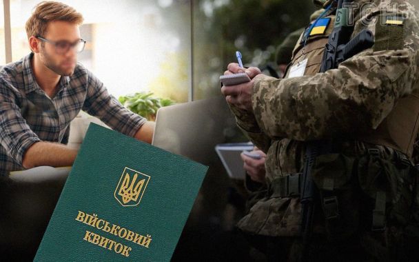 Часть работников может потерять бронирование после 28 мая: Минэкономики предупреждает