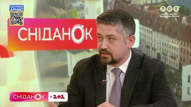 Ігор Дегнера в студії "Сніданку" розповів про заборону державним службовцям працювати дистанційно за кордоном