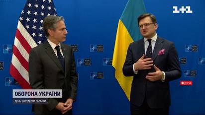 Не санкціями єдиними: Кулеба та Блінкен домовилися про допомогу Україні на 33-ри мільярди доларів