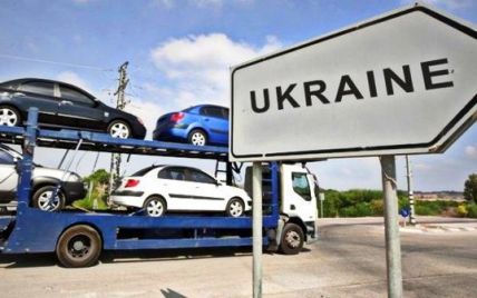 В Украину могут хлынуть дешевые автомобили из Европы: названа причина