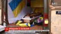 У Львові вшанували застреленого на Донбасі військового медика