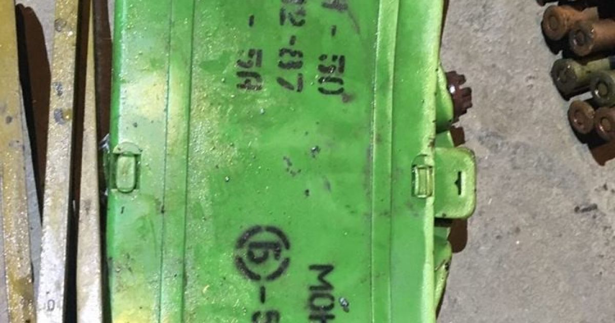 На Донеччині знайшли обгорілий ранець десантника з РФ_5