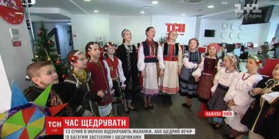 У ньюзрумі ТСН защедрували школярі з ансамблю "Первоцвіти"