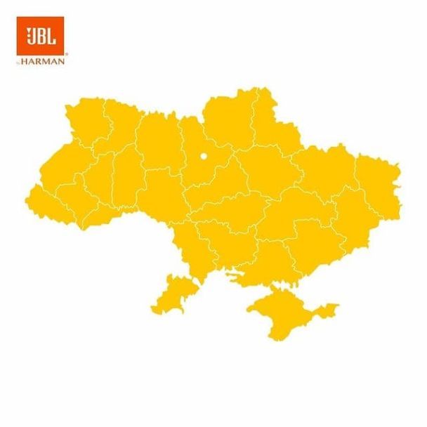 JBL в Украине / © из соцсетей