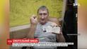Стало известно имя ветерана АТО, погибшего при взрыве гранаты в Киеве ночью
