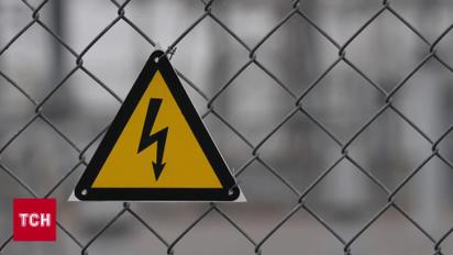 Ситуация со светом ужасная!Отключений будет больше! Оборудование выходит из строя!