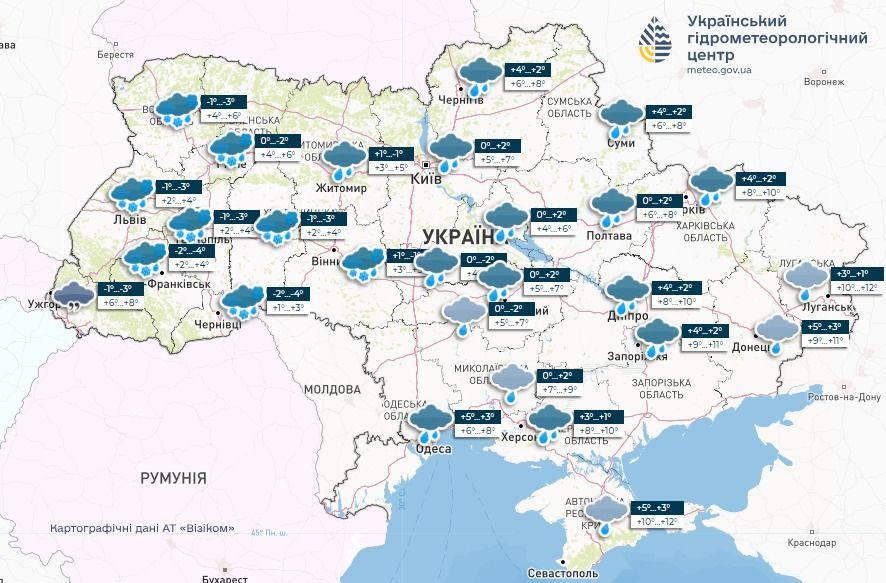 Прогноз погоди в Україні на 19 березня. / © Укргідрометцентр