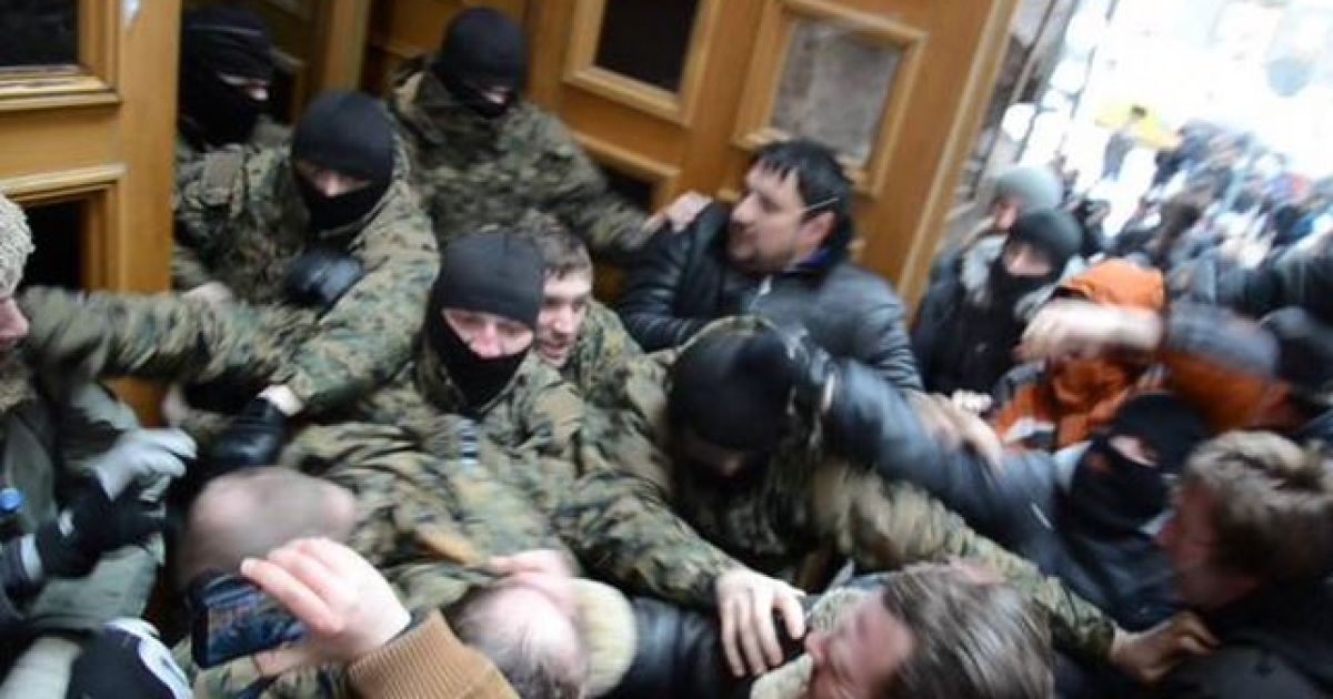 Под стенами КГГА произошла драка