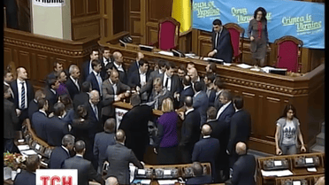 Радикали Олега Ляшка зірвали виступ голови Нацбанку у парламенті