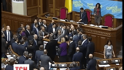 Радикали Олега Ляшка зірвали виступ голови Нацбанку у парламенті