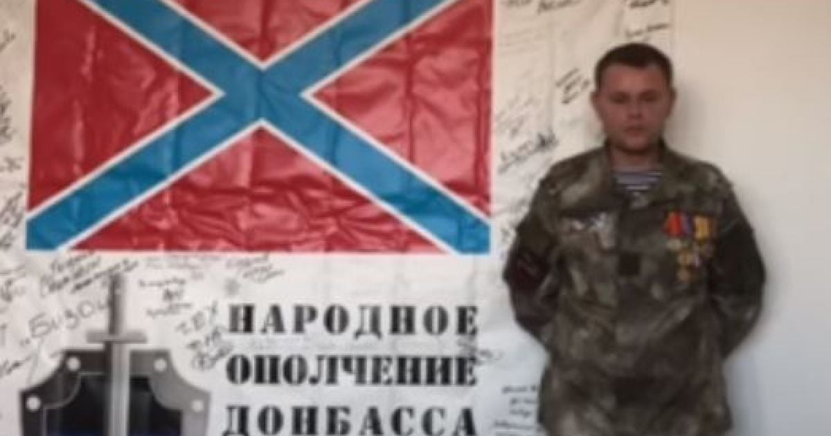 Луганские боевики Захарченко призвали создать "Новороссию" 