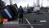 Новости Украины: авто ритуальной службы с покойниками в салоне врезалась в автомобиль "Укрпочты"