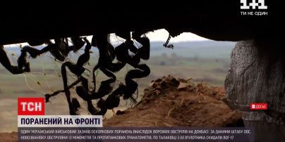 Новости с фронта: накануне украинский боец получил ранение во время вражеского обстрела