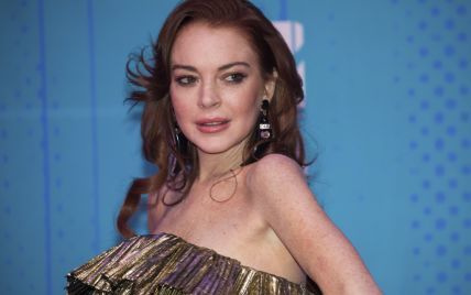 Линдси Лохан (Lindsay Lohan) в журнале Notofu - эвакуатор-магнитогорск.рф