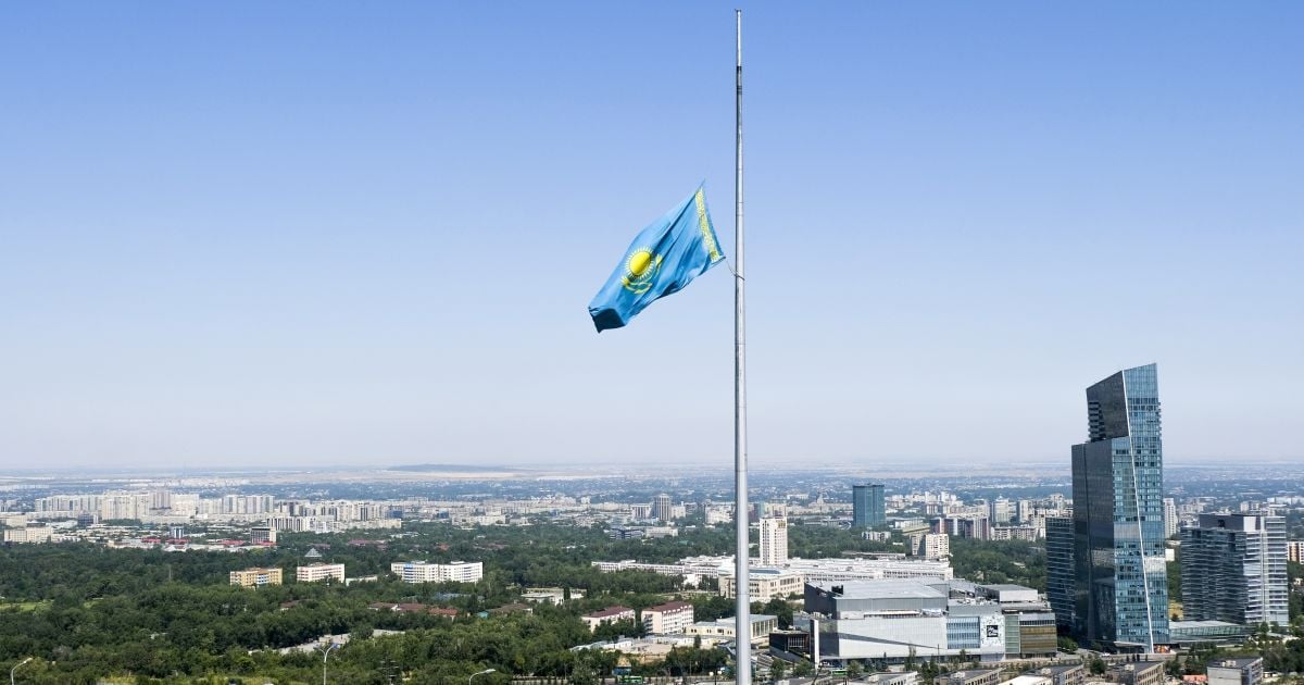 Казахстан прапор