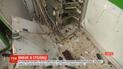 Вибух банкомата в Києві: зловмисникам вдалося вкрасти гроші