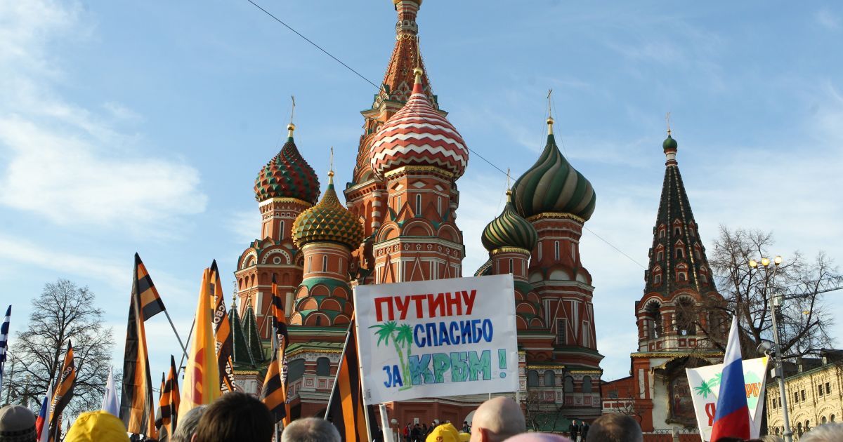 В России оккупированный Крым признали одним из худших регионов
