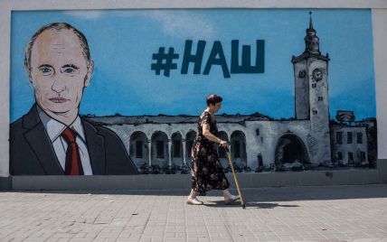 Часть российской оппозиции передумала возвращать Крым Украине