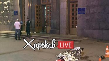 Напад, Харків, стрілянина (20.08.2018)_3 / © Харьков Live