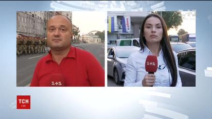 Київ застряг у заторах через репетицію війського параду у середмісті