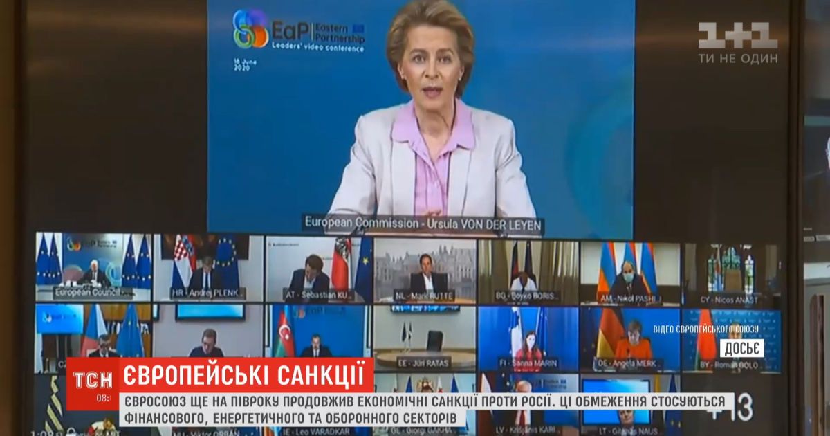 Евросоюз еще на полгода продлил экономические санкции против России