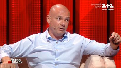 В місцевих бюджетах грошей не вистачає катастрофічно - Палиця