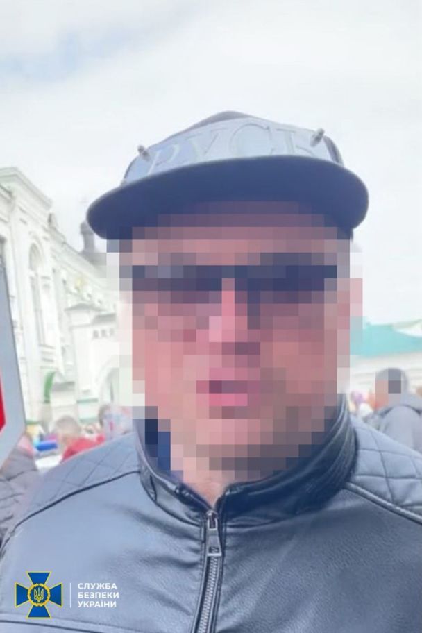 Прокремлівському блогеру з Києва оберуть запобіжний захід / Фото: СБУ