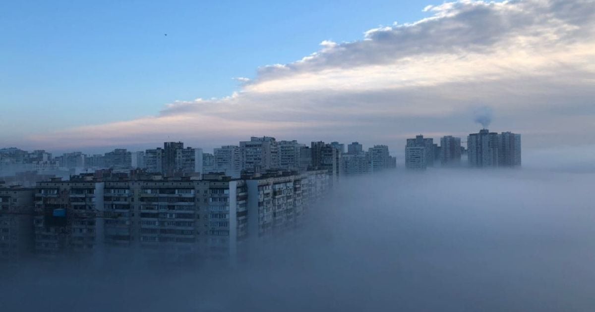 В Киеве объявлен первый уровень опасности: в чем причина