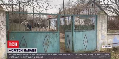 По-звірячому катують і навіть убивають: грабіжники нападають на оселі колишніх в'язнів гетто та концтаборів