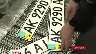 Крымские автовладельцы массово продают и перерегистрируют свои машины в Украине