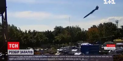 Ракетний обстріл Кременчука та Дніпра: яка ситуація на місці подій