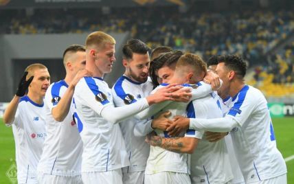 "Динамо" открыло продажу билетов на Лигу Европы